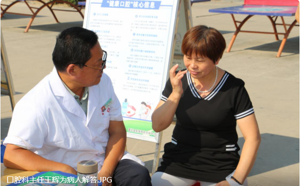 霍邱二院积极参加我县2018年“健康中国行”暨“