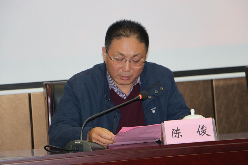 霍邱县卫健委党组书记,主任陈俊致辞六安市医学会会长沈永平讲话,他