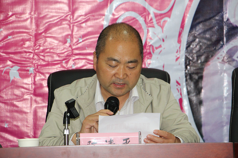 县卫计委主任陈清平宣布获奖名单